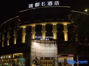 Ruidu E Hotel (Tangjiaqiao)