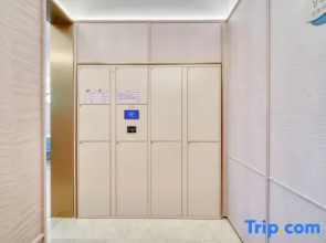 HanTing Hotel (Jiashan Wanlian City)