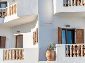 Theoxenia Suites & Apartments