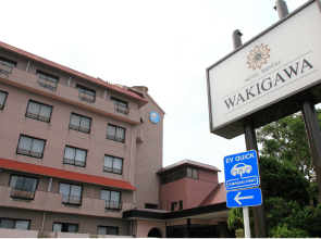 Hotel Saiyou WAKIGAWA