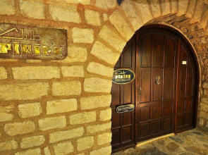 Club Pirinc Hotel