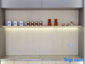 Home Inn·neo (Wenzhou Ruian Tangxia)