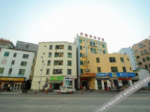 Xiang Xin Hotel