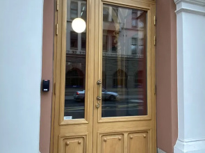 Luxus Verdandi
