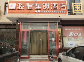 JUN Hotels Hebei Baoding Rongheng Jintai West Road