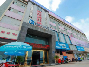 Dilang Holiday Hotel (Yangzhou Jiangdu Passenger Terminal Branch)