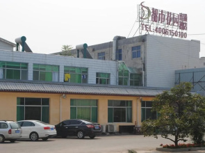 City Garden Hotel