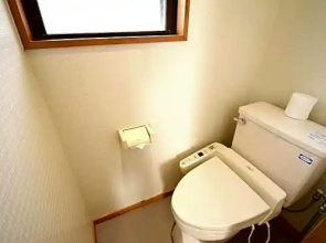 Togari Onsen Alpine Plaza - Vacation STAY 01072v