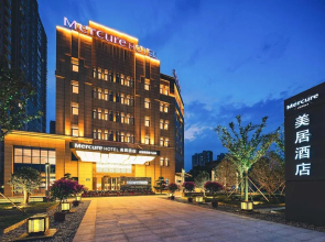 Mercure Changzhou Jintan