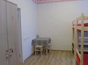 Ocharovannyy Strannik