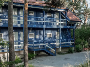 Nidahaus
