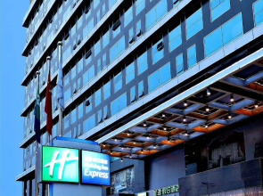 Holiday Inn Express Chengdu Wuhou by IHG