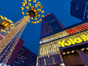 Hanting Premium Hotel Zhengzhou Huayuan Road International Trade Center