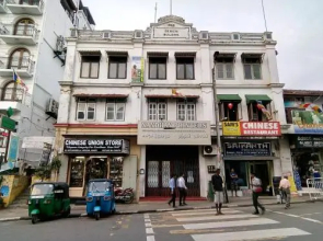 Mlsc City View Hostel Kandy