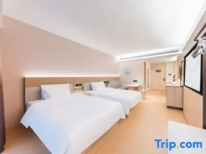 JI Hotel (Binzhou Zhanhua District Government)