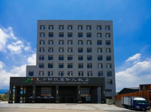 Ali Mountain Oriental Pearl International Hotel