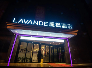 Lavande Hotels Liupanshui Ancient Town