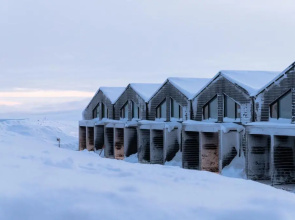 Star Arctic Hotel & Activities