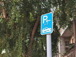 Wohnung in Dargun mit Garten