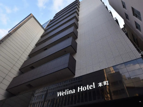 Far East Village Hotel Osaka, Honmachi