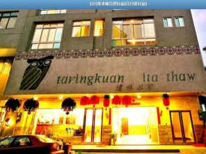 Taringkuan Hostel
