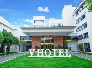 Great Wall Garden V Hotel