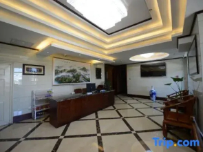 Xinyuan Hotel (Harbin Daowai Branch)