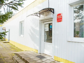 Mini hotel Bor