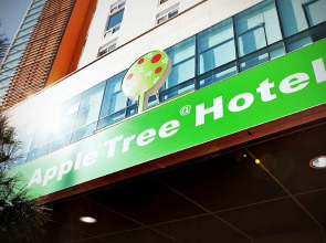 Apple Tree Hotel Gunsan