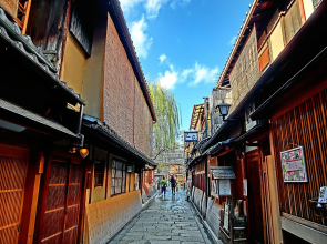 Stay SAKURA Kyoto Nijo Rikyu