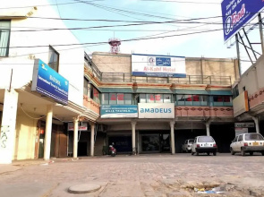 Hotel Alkahf