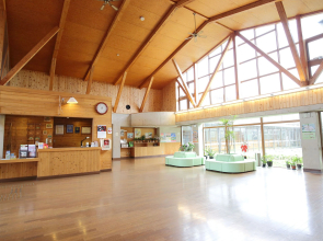 Eo no Forest Training Center