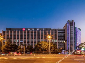 Yilai Hotel (Changzhou Zhongtian Fenghuang Auto Parts City store)