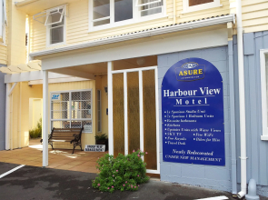 Harbour View Motel and Water Front Apartments