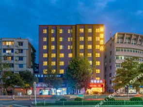Orange Inn Yidu
