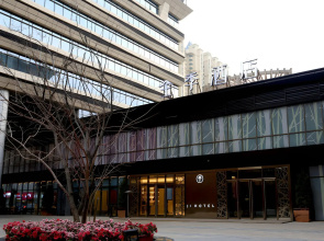 JI Hotel Panjin Guangsha Art Street