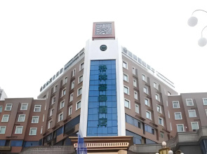 GreenTree Inn Nantong Rugao Haiyang Road Tiancheng Business Hotel