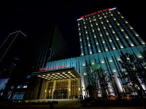 Wanda Realm Huaian