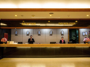 Town In Town Hotel Bangkok