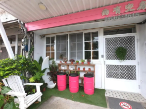 Kenting Coral Holiday