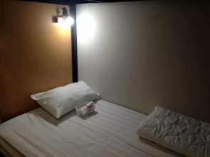 Hanigo Homestay - Hostel