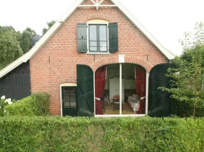De Ruisende Aar