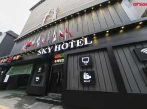 Sky Motel