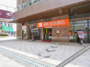 Junyi Chain Hotel (Yilong Gaolu)
