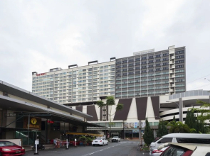 Hotel Holmes GP