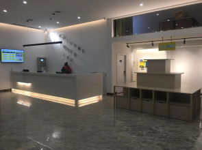 7 Days Inn·Zhangshu Xingfo Road