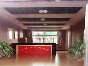 Wenxin Inn