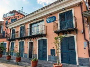 B&b Catania Capomulini