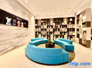 Rezen  He Yi  Hotel