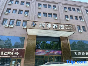 Jinghehe Hotel